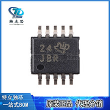 TS5A23157DGSR bMSOP-10 pͨ10ΩSPDTģM_PоƬ ԭb