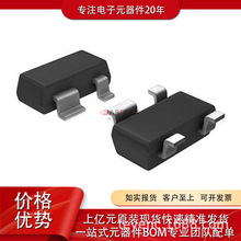 BFU550X UM805RE MAX6315US26D4-T MAX811REUS-T SOT143 ������