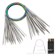 �h���ѭ�hᘲ��P䓾��������ֹ�ë���ë���40-100cmᘿ�����