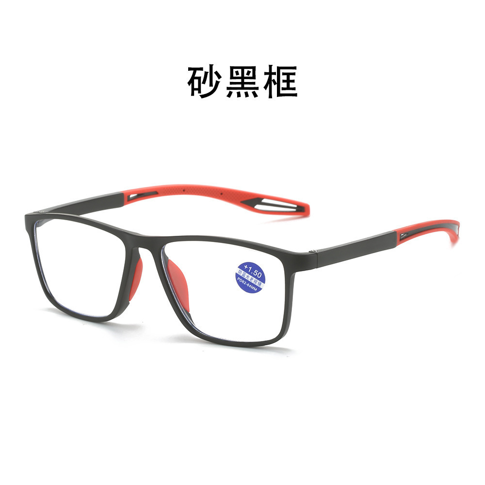 Gafas inteligentes que cambian de color Gafas para leer Gafas para hombre Moda HD Anti-Blu-ray Gafas para leer ultraligeras y cómodas para mujer