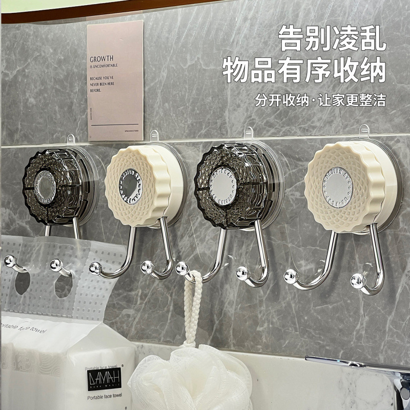 双头吸盘挂钩免打孔强力承重浴室双钩卫生间挂抽纸洗脸巾无痕粘钩|undefined