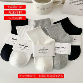 黑白色袜子女秋冬棉质高橡筋中筒袜女纯色ins休闲运动袜批发百搭