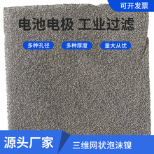 �S�����a�����ĭ��^�V���� ��ˮ���x��ĭ� �՚������ĭ懾W