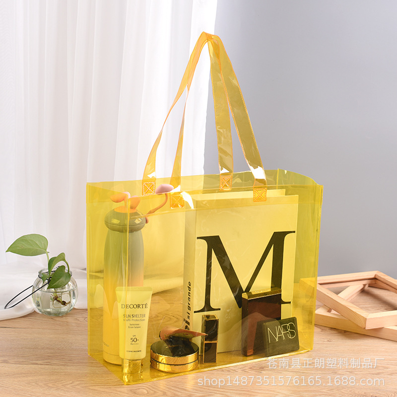 厂家制定PVC手提袋 pvc礼品袋 PVC软管手提袋 PVC化妆品包装袋