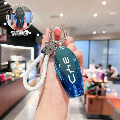 Dolphin Key Cover, Seagull Han Song: Car key bag - option-b-cloisonne-enamel-silver-bear-white-braided-cord