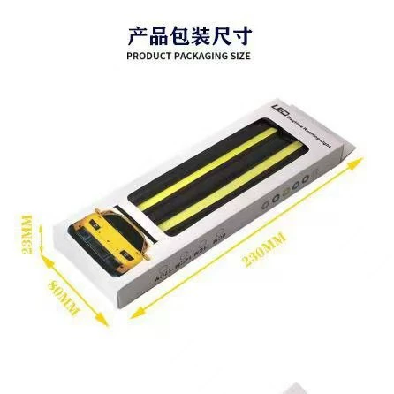 Xinyou в штучной упаковке 17cm COB дневной свет автомобильный светодиодный дневной свет 17CM тонкий и светлый для внешней торговли 7 цветов