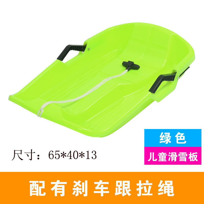 Детский зеленый