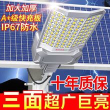 ̫��ܼ��Ñ���ͥԺ���r������ȫ�ԄӴ��ʷ�����׹�������·��