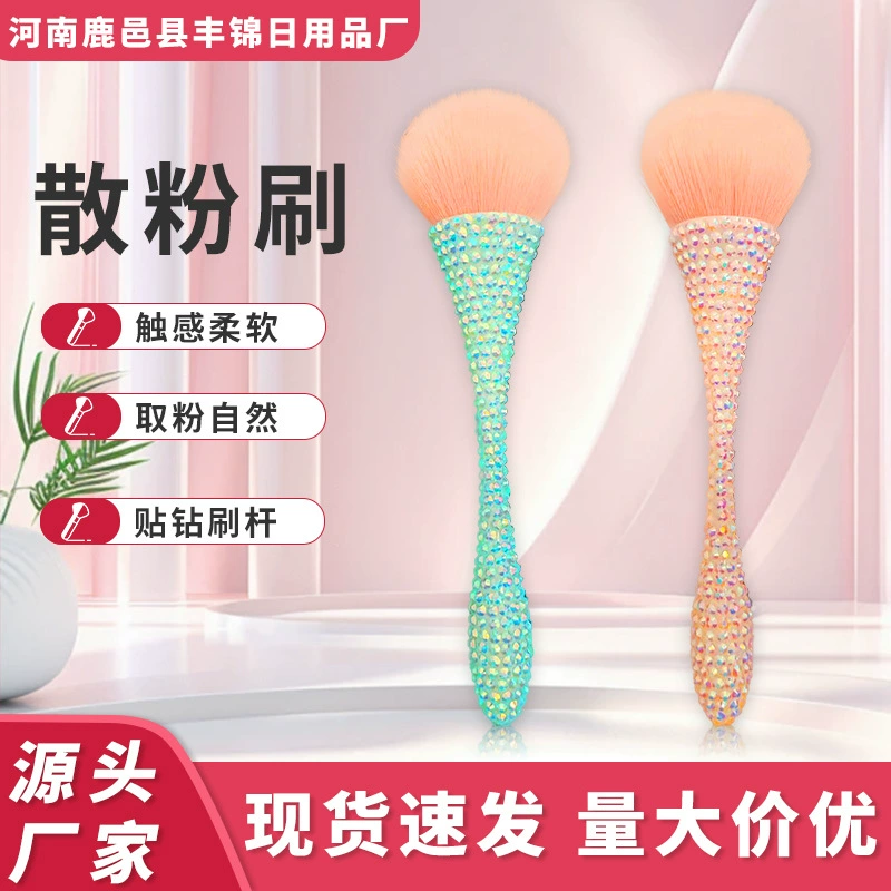 Новый бриллиантовый Xiaoma талия рассыпной побелкой с бриллиантами