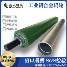 㽭SҶ6063T5 XϽLͲ PTFE TX݁S݁