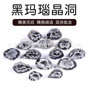 �ڬ�觺ھ������㬔觾�����ˮ���� ��ˮ���� �t��觾����羳���u