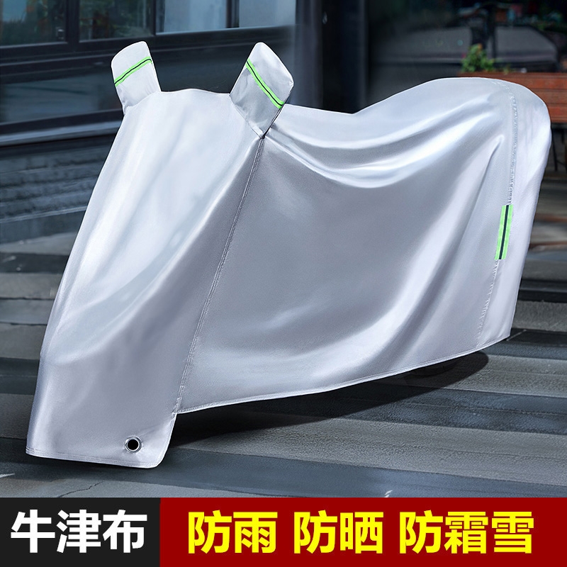 Vehículo eléctrico protector solar cubierta lluvia camión batería chaqueta lluvia cubierta de camión de motocicleta general chaqueta de tren chaqueta de lluvia tela de Oxford