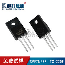 SVF7N65F ���bTO-220F ֱ�� N�ϵ�MOS��Ч���� 7N65ȫ��Ʒ�|���C