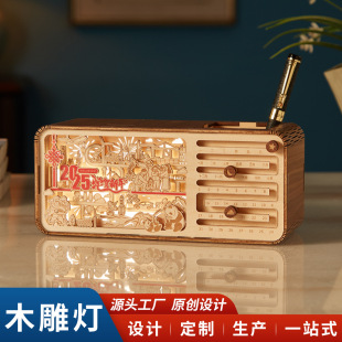 Creative Gifts Desktop Ornaments Cultural and Creative Gifts Scenic Spots Tourist Souvenirs Pen Holder Perpetual Calendar Night Light Wood Carving Lamp