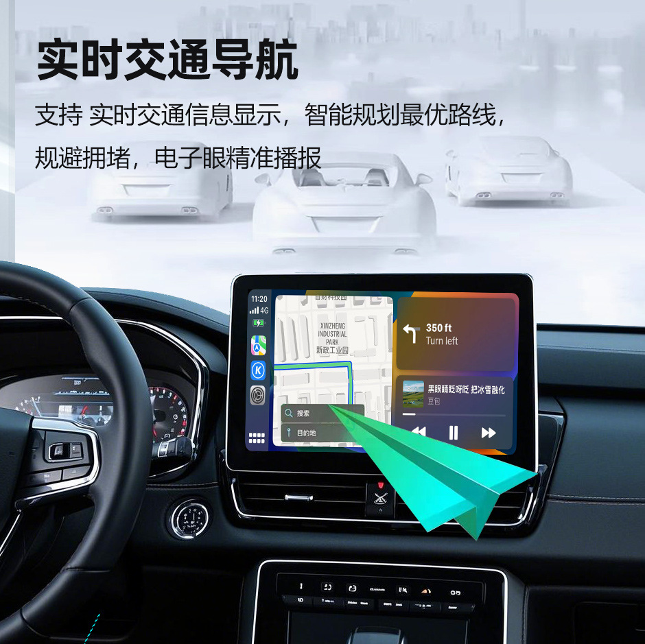 Popular Wireless Carplay Box Android 2-in-1 Adapter Plug-And-Play Ota Upgrade Compatible with 98% of Cars