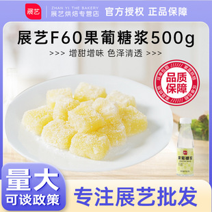 չˇF60�����ǝ{0֬�����̲�ꌣ�Ù��ʲ������ǝ{�決�����{ζ