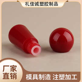 液体高光眼影液瓶唇釉管彩妆化妆品厂家批发商红色小圆球盖腮红液