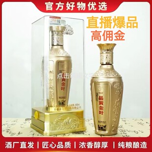 ֱ����Ʒ52�ȝ����Ͱ׾ƼZʳ�ƴ��l��Ӷ����؛�Ɠp���r���Z�Y��