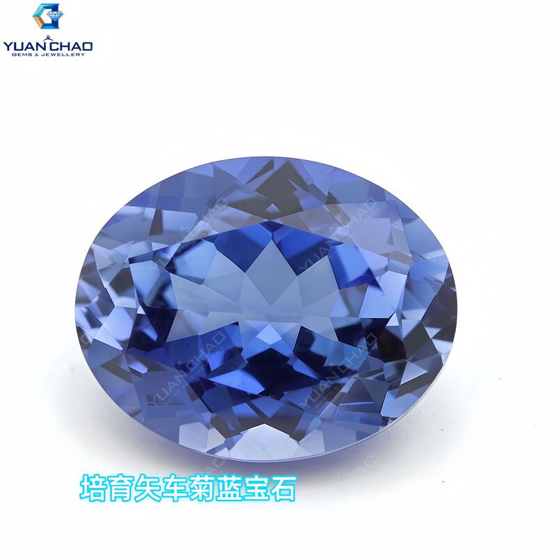 Cornflower Sapphire Cabochon Shape 5X7-9X11Mm (0.9-5.4 Carats) Lab-Grown Zirconia Jewelry