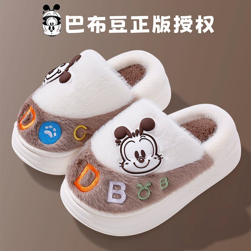 Coffee color