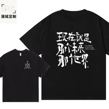 �������ݳ�����߅����T���з۽z��Ԯ��2023����Ҋ����W��Ů����