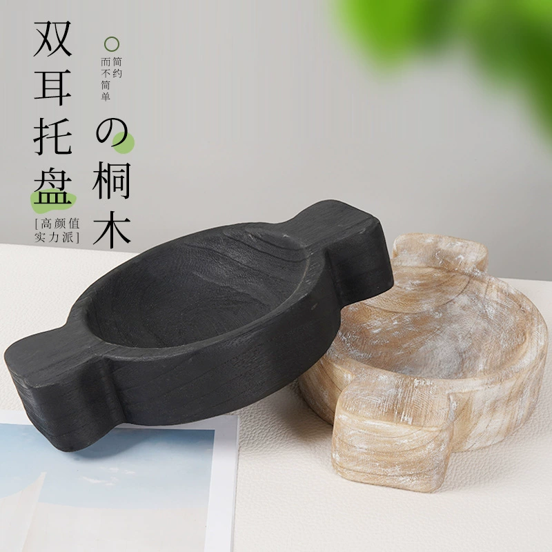 Бинауральный поднос ручной работы деревянный поднос для закусок фруктовый поднос