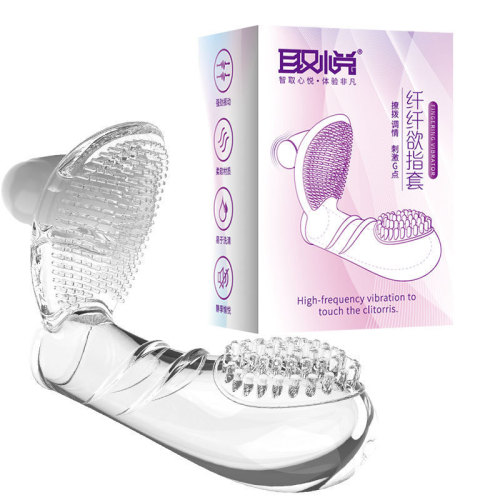 Pleasing Hi Dou Vibrating Finger Picking Sleeves Slim Desirable Finger Sleeves Teasing Finger Sleeves Masturbation Sleeves Shared Adult Products for Men and Women