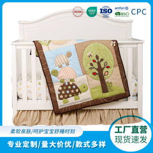 Foreign Trade Infant Bedding Four-Piece Set Children's Quilt Bed Surround Fitted Sheet Bed Skirt Factory Cross-Border