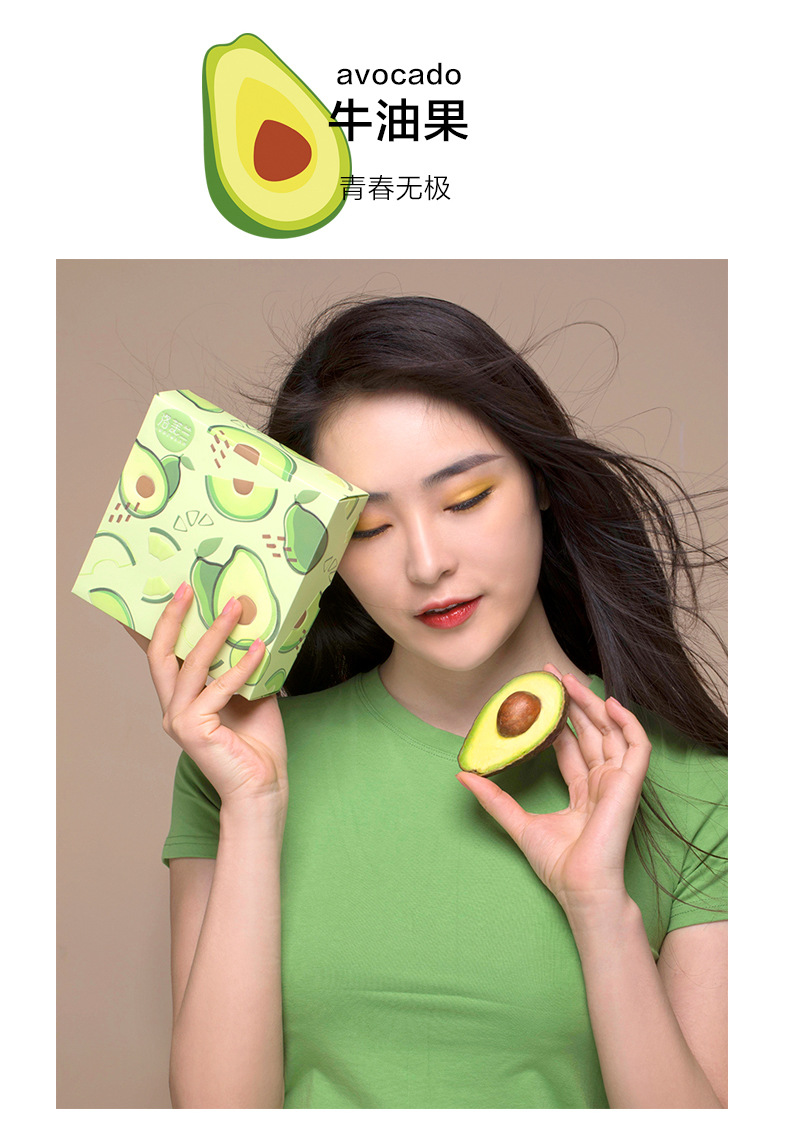 O1CN01zbfTMh1Yu5X2zpr34_!!2207