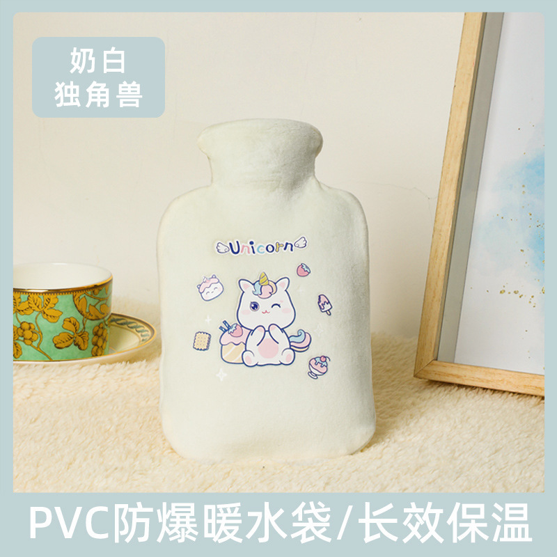 Milky white unicorn