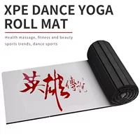 XPE Dance Йога коврик для начинающих толстые спортивные коврики Домашний фитнес коврик Спортивная тренировка Защита от амортизационных рулонов коврик