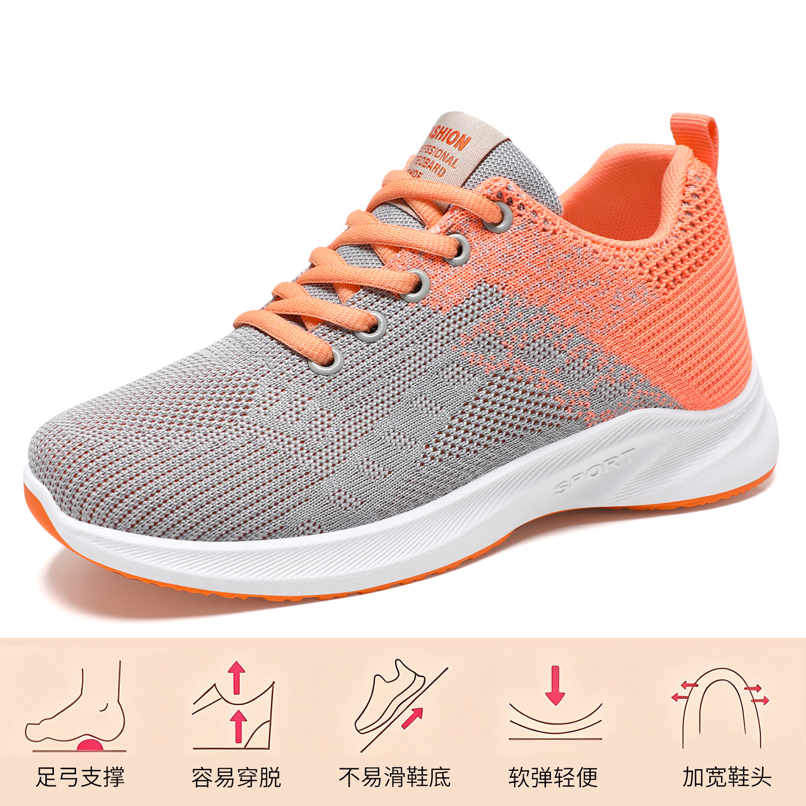 El Jin Seyuan| Zapatos de mujer zapatos deportivos ligeros y cómodos zapatos de tela superficial botas de mujer zapatos de malla de moda universal