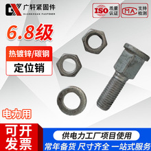 6.8������\̼����o����ģ�����h�A�N���i�Nᔏ��ɶ�λ�N�A���N