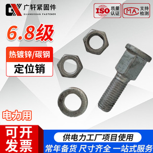 6.8������\̼����o����ģ�����h�A�N���i�Nᔏ��ɶ�λ�N�A���N