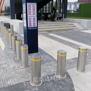 Source Factory Automatic Hydraulic Adjustable Anti-Collision Guard Column 304 Stainless Steel Finished Car Blocking Ground Pile in Stock