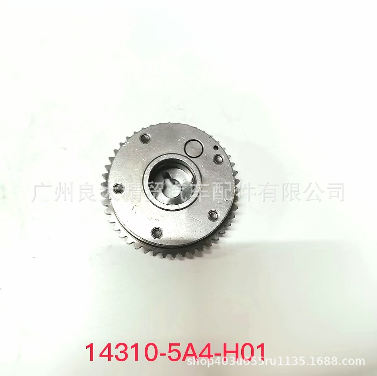 14310-5A4-A01 for Honda Accord CRV Odyssey Elyson VTC Executive