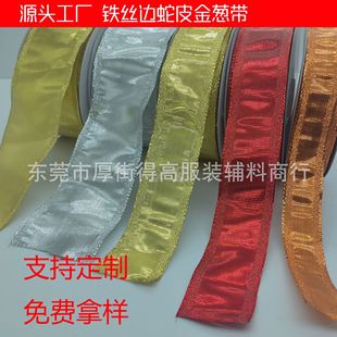 �F�z߅���[����Ƥ���y�[���}�Q�����b��ֹ�DIY�����Y