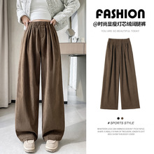 常规其他/other磨毛吊带款裤女秋冬新款高腰松弛感慵懒