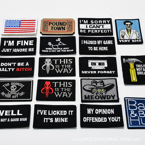 Cross-border embroidery Velcro suit hat backpack jacket decorative patch detachable armband humorous tactical Velcro