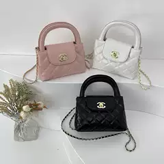Cross-Border Export Women's Bag 2025 New Fashion Small Fragrant Style Quilted Chain Satchel Shoulder Crossbody Bag Handbags