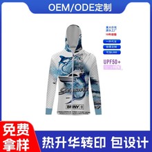 ���Ƽ�LOGO��~����ស��N������ �ļ�������~���ٸ���~���F�