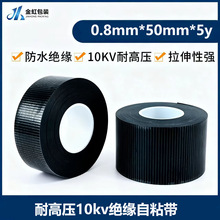 �߉���ˮ�^����ճ�z��10kv�ӌ��͸ߜ�ˮ��ʹ�÷�ˮ�z����|�p�@