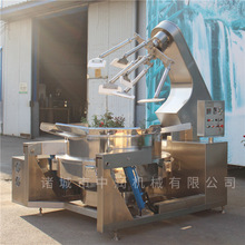 大型复合调味料搅拌机器 调味酱料炒制加工搅拌机器 酱料搅拌锅