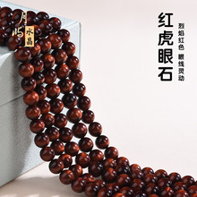 �Z�錚��Ȼ�t����ʯɢ��DIY���Ʒ�A�������Q�Ʒ����������l