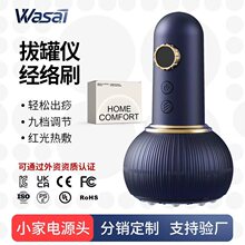 �羳�����綯��Ħ�Ƕ๦�ܼ��ȼ��ü羱�ȷ���ˢ��ͨ����ι���