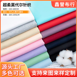 32֧40֧Ī�����������܏������m���´����T�����ϼӺ�����