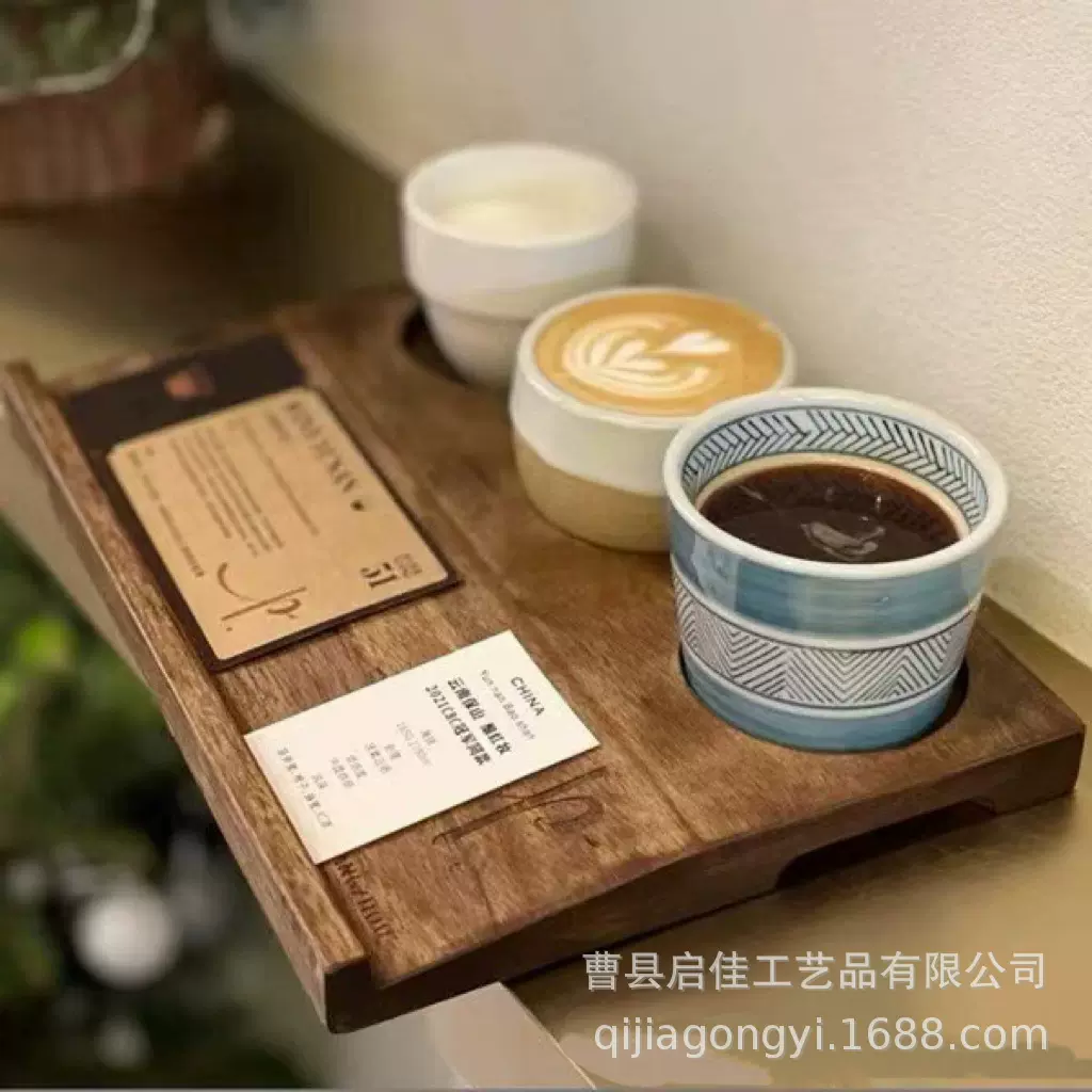 实木咖啡托盘多格威士忌咖啡盘酒店多格托盘咖啡品鉴托盘三格托盘