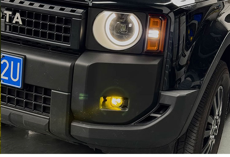 Suitable for 22-25 Jietu Traveler Modified Lens Fog Lights Shanhai T2 Special Led High-Brightness Golden Eye Lights