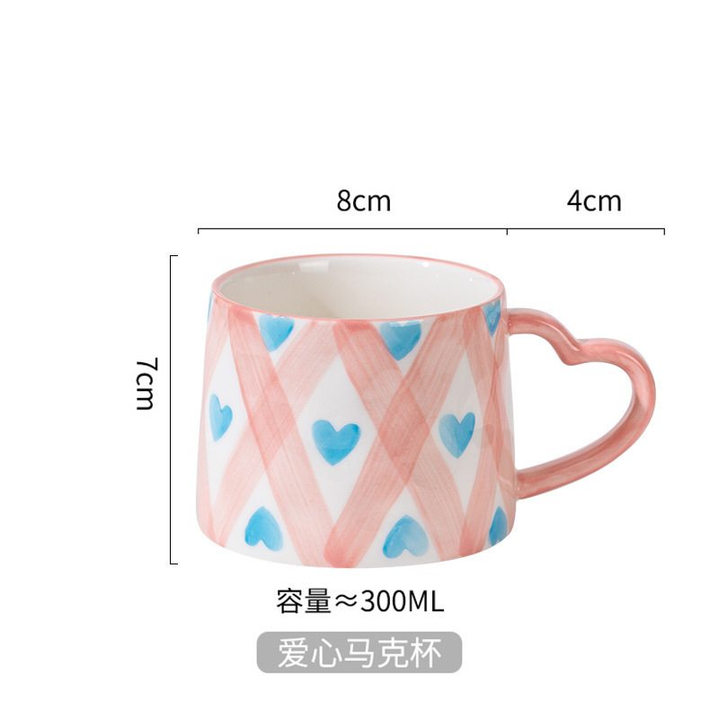 可爱少女心ins风陶瓷杯马克杯爱心创意手绘杯子咖啡杯伴手礼礼品|undefined
