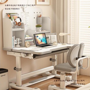 �p�������I���֕�������С�W�����W��ͯ���ӽM�����b�n���ΌW���]